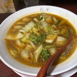 彩華ラーメン - 