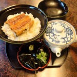 うな平 - 