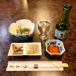 うな平 - 