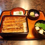 うな平 - 
