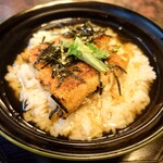 うな平 - 