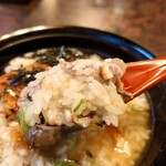 うな平 - 