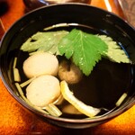 うな平 - 