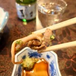うな平 - 