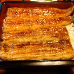 うな平 - 