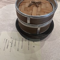 中国菜 ARATA - 