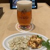 YEBISU BAR 調布サウスゲート店
