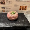 花より、ハンバーグ。