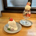 カフェ フラン - 