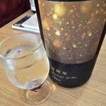 中華そば専門 とんちぼ - 