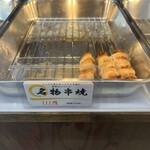 鳥周 - 料理写真: