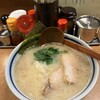 麺友 一誠