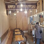US COFFEE - 