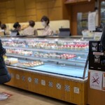 西洋菓子 おだふじ 大泉学園店 - 