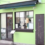 メンドコロ キナリ - 