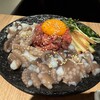 黒毛和牛タンとハラミ 焼肉龍