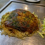 あまんじゃく - 