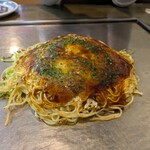 あまんじゃく - 