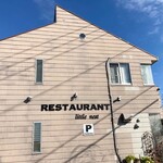 リトルネスト - お店の外観