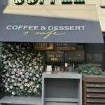 COFFEE&DESSERT S CAFE - 