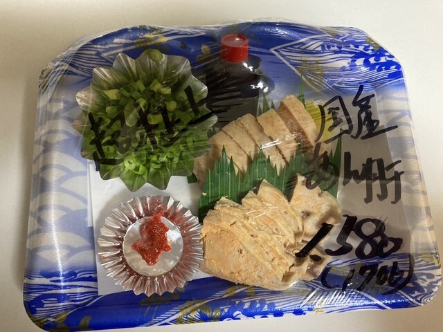 阿部鮮魚店 - 岩代清水（弁当）の写真