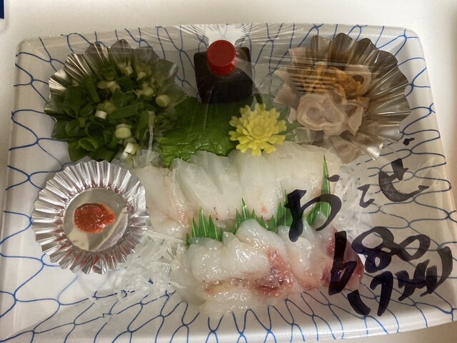 阿部鮮魚店 - 岩代清水（弁当）の写真