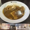 CoCo壱番屋 - 