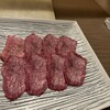焼肉白炭