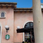 Starbucks - 