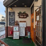 レストランろかーれ - 