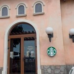 Starbucks - 