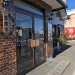 蘇哥清湯腩 - 外観