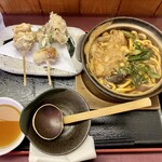 定吉 - 