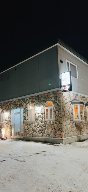 喫茶キャステル