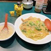 大阪王将 長居店