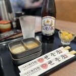 うに専門店 世壱屋 - 
