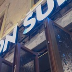 LAGOON SUNSET ITALIANO BOUTIQUE - 