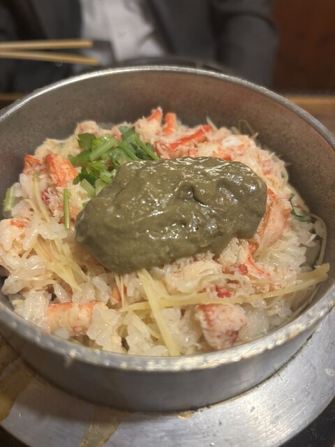 Daikoro Tenya photo 2