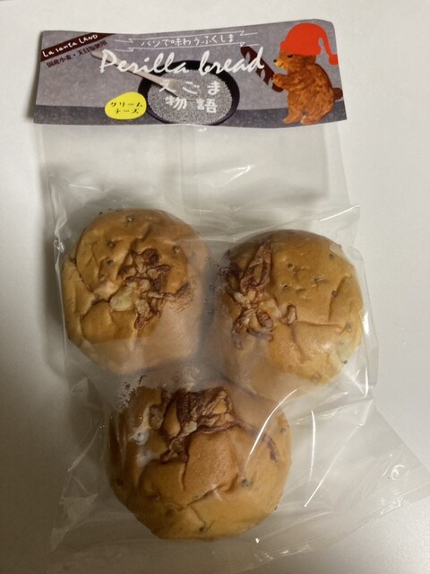 ら・さんたランド 卸町店｜福島の本格パンとカフェ体験