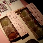 腰掛庵 - (2104.06)