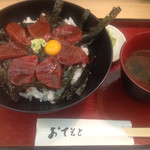 魚重 - 鉄火丼（並）780円