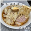 中華麺店 喜楽