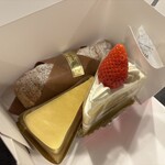 リュパン - 