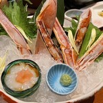 刈谷 甲羅本店 - 