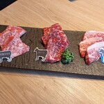 肉処泰山 - 