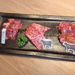 肉処泰山 - 