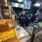 芋にいちゃんの店 - 店内