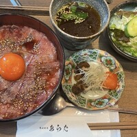 熟成焼肉 あらた - 