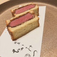 銀座 ちかみつ 並木通り - 
