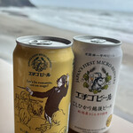 新潟ラーメン なみ福 - 